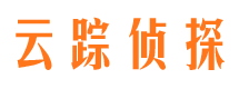 道孚寻人寻址